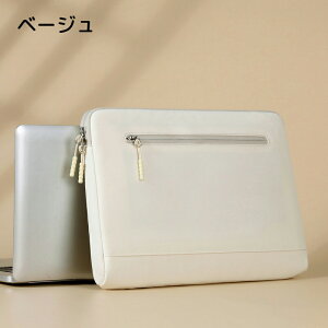 p\RP[X m[gp\R p\R X[u PC obO Ci[ P[X 360° ϏՌ ی 13.3C` 14C` 15.6C` PCobO p\RobO Vv y ^ H Pro/Max pa