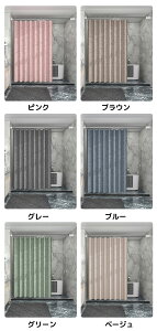 V[J[e k hJr Ȃ  H V[J[e ՑJ[e  CՒf  tbNt C ʏ l炵 Vv J[e tȒP 