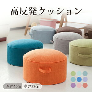 tANbV qp  Ibg} x_[ Ⴂ  zc NbV ֎q ֎q Xc[  q   22cm tAXc[ [Xc[ ̂