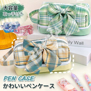 yP[X M ӂŔ  [ MLp e RX|[`   킢 ѕt ̎q fB[X ӂł΂ 킢 w wZ q ̎q w q Z