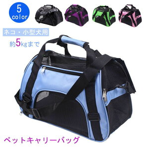 ybgL[ 2way ybgobOL[ ܂肽݃obO lR ^ V_[L[ ybgobO y o U RpNg[ L[obO L  ܏V_[obO