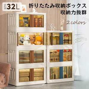 ܂ [{bNX 肽 [P[X [ t 32L [ J[{bNX [ [P[X OJ t^t Wt  ߗ ӂt Rei ܂R  xbh[{b