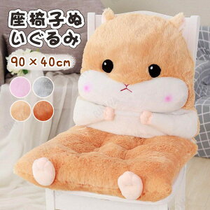 ֎q l| ʂ nX^[ l  NbV ԗp CeA z NX}X a j oYj v[g