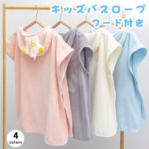 oX^I t[ht q 65×65cm LbY oX[u [EFA }g xr[ |` oX[u _炩 ӂӂ t[ht oX ^I ǂp LbY oX[u oX|` 