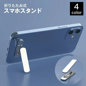 X}zX^h LbNX^h ܂肽 Se[v ^ X y RpNg 360x] px\ cu u \t ^J[ X}[gtH ^ubg