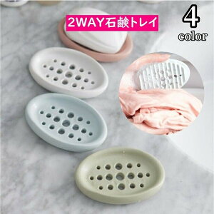 2WAYΌgC @\ΌgC Ό Όz_[ \[vfBbV oXpi VR  ~j  킢 ֗ @\ Vv n    sN