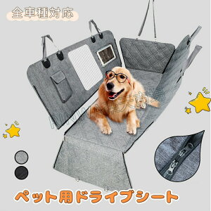  hCuV[g   V[g ybghCuV[g bV ܂ ybgp J[V[g ybgp ԗpybgV[g 㕔ȃV[g ȒP h h~ ~ 