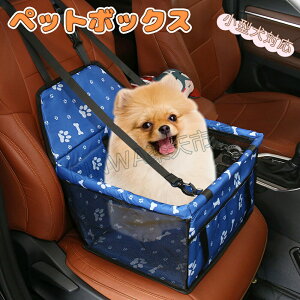 hCũ{bNX p hCuV[g BOX ybgphCuV[g J[V[g V[gJo[ ɋhV[g tȒP J̓ AEghA C̋A DɍœK 