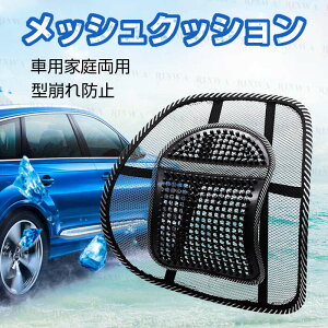 ԗpNbV wNbV A[`^fUC Obh ʋC V[gNbV bV ^]y ȑ΍ o[T|[gNbV ItBX ֎q   ᔽ