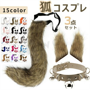 nEB RX`[ RXv  Lcl RXv 3_Zbg L b ώ `[J[   ~~ p[eB[ ANZT[ Halloween NX}X p[eB[  