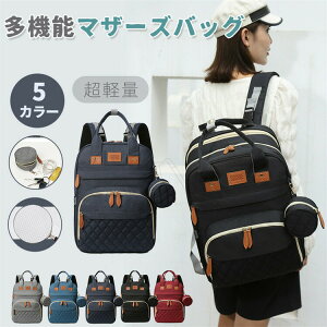 }U[YobO bN }U[YbN ̓ bN fB[X }}bN }U[Y obO V_[obO fB[X  | e y  oYj Mtg 