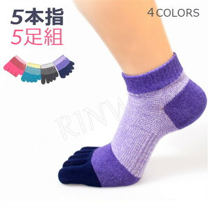 5{w\bNX fB[X Y C Ԃ 5Zbg X|[c\bNX V[g 邨5{w\bNX Y C 5{w Ԃ\bNX 5{wJWA\bNX V[