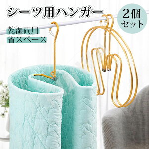 2Zbg V[cp[vnK[ _uTCYV[cp V[c  nK[ 󕨃nK[ Q zcp nK[ oX^I nK[ ֗ ȃXy[X h݌v 360x]݌v 