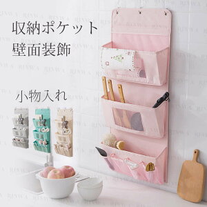 EH[|Pbg Ǌ| e ݂艺[|Pbg [ StbN3t bV ܂肽ݏȃXy[X hAǊ| Vv 􂦂 [ ʏ Lb` Gݓ 