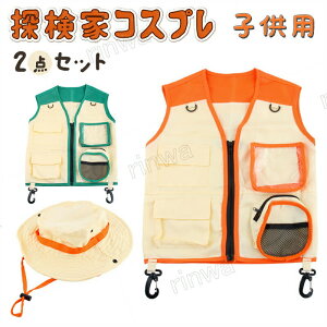 xXg q AEghA }`|Pbg {eBAxXg Xq q w AE^[ LbYEFA @\ JWA qǂ WjA j̎q ̎q LbYEFA Lv ъԊwZ 