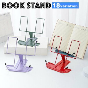 ubNX^h  {  {X^h ^ubgX^h ubNz_[ ubNXg ܂肽 px߉\