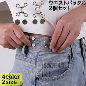 EGXgobN 2Zbg AWX^[ TCY ٖD {^ fj W[Y Y{ pc EGXg XJ[g l߂