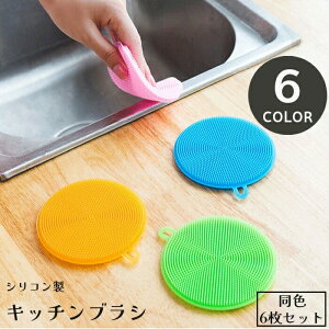 Lb`uV 6Zbg R[X^[ X|W  킵 pr VR _炩 T[N ~` Ǌ| H M Jbvu ֗ | 䏊