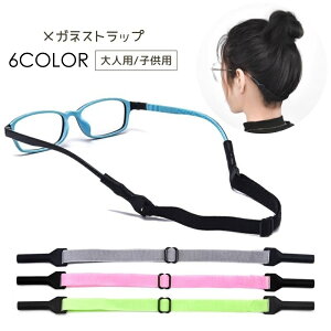 KlXgbv LbY Y fB[X Kloh Vv n ׂ Kl ߂ Xgbv oh X|[c ^ h~ ߉\ qp lp j̎q ̎q  j