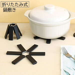 ~ Pi 1 Lb`pi Lb`G ܂ ܂肽 u 䏊 RpNg ȃXy[X n ubN   Vv