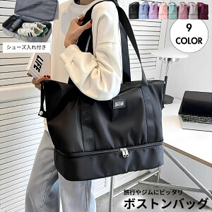  {XgobO sobO fB[X Y jp L[IobO Cws 1 2 V[Y e y WobO X|[c @ }U[YobO g[gobO w