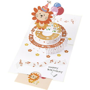 o[Xf[J[h O[eBOJ[h 莆 a HAPPYBIRTHDAY |bvAbv яo  3D Aj}  bZ[WJ[h 킢  L[g