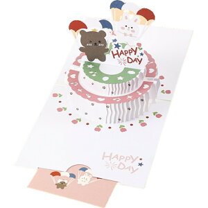 o[Xf[J[h O[eBOJ[h 莆 a HAPPYBIRTHDAY |bvAbv яo  3D Aj}  bZ[WJ[h 킢  L[g