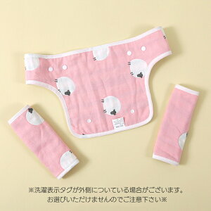RJo[ 悾Jo[ 悾pbh 3_Zbg Ԃ xr[pi Ђ xr[L[ ԕR Xibv{^ Aj} 킢