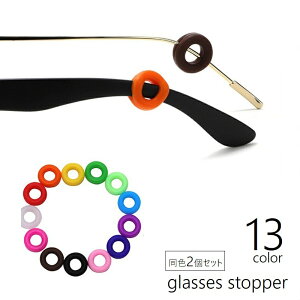 KlXgbp[ F2Zbg ዾ TOX ߂ Yh~ ~ O^ T[N ی^ tbN KlObY ዾANZT[ Œ 藎h~ PF Ԃ  