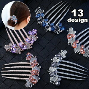 R[ wAR[ fB[X  wAANZT[  rW[ LL CXg[ X t[ i ꂢ S[WX 킢  lq t@bV