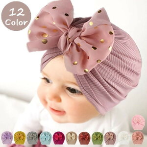 Xq ^[o xr[ Ԃ ̎q ڂ { hbg 킢  j[{[tHg LOBe oYj V JoLx t@bV