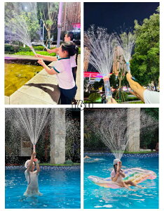 ԉ SC EH[^[K ͂Ȃ  2_Zbg  V ߋ q C v[g C v[ C ċx Ăۂ čՂ w ii  SC     q v[