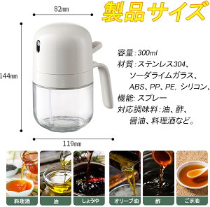 ICXv[ 300ml |bg  Xv[{g ɍׂ̃~Xg Xv[e mtC[ ~XgXv[ p IC{g  IC  ho Rh~ Lv Lb