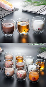 _uEH[OX 260ML 300ML Rbv  ϔMKX ۉ ۗ 킢 N} OX Aq L lR dOX KXRbv eB[JbvKX Rbv k H R[q[Jbv 