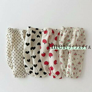 Opc LbY xr[ j̎q ̎q [pc 100 q pW} t  _炩   73cm 80cm 90cm 100cm 110cm 120cm {[CY K[Y WjA Ԃ  [