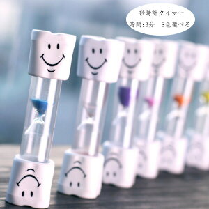 v^C}[ :3 q w ^C}[v 㑕 i  u  ԊǗ ObY 킢Ί v^C}[ 2 3  ItBX v[g 蕨 v