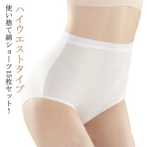 ĝăV[c  _炩 ʋC 15Zbg fB[X ĝĉ nCEGXg z g ĝ  Rbg K  V[c p sp s o ĝăV[c {