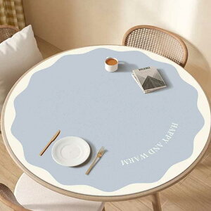 e[uNX e[u}bg ی`  }`Jo[ a120cm fXN}bg  k ~ ~`  PVC h  ϔM h~ h~ ƒp Ɩp ȒP HJo