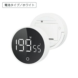 Lb`^C}[ }Olbg  Vv A[ XgbvEHb` _C LED NbLO^C}[ JEg_E JEgAbv  ׋ ^C}[ fW^ X|[c^C