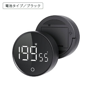 Lb`^C}[ }Olbg  Vv A[ XgbvEHb` _C LED NbLO^C}[ JEg_E JEgAbv  ׋ ^C}[ fW^ X|[c^C