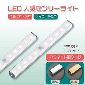 lZT[Cg ZT[Cg   LED Cg }OlbgUSB [d 邢 Ɩ m l LEDCg lZT[ }Olbg _ ^  N[[bg L Lb` 