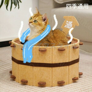 ybgxbh a ^ ܌ 򕗘C^  wC L ^ xbh 킢 ~` ybgpxbh ʔ a w ybgpi   ybgp C ObY ܂