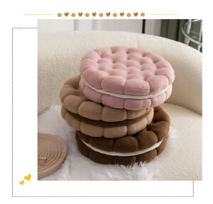 zc NbV ֎qp 35cm*35cm k tANbV ی`     CX  xbh 킢 ԂƂ  l q ݑ e[N Ǐ  Ȃ t  H ~ 