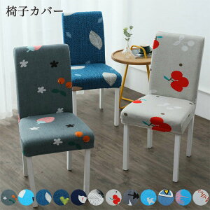 ֎qJo[ CXJo[ w 2Zbg  Xgb` ʃJo[ _CjO֎qJo[ tBbg `FAJo[ Lkz  ֎q Jo[ ֎qJo[ tJo[ O\ 