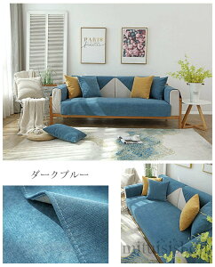 \t@[Jo[ ybgp hH \t@[V[c L΍ ւ\t@Jo[ ~ h~ ܂Ƃh~ 􂦂 }`Jo[ _炩 OK \t@[ی 1l|/2l|/3l|/4l