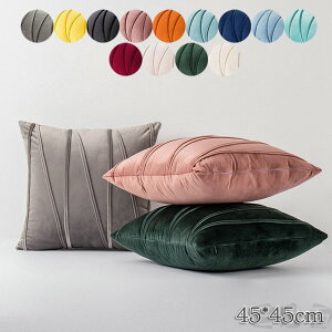 �N�b�V�����J�o�[ �x���A�� 13�F 45×45cm 30*50cm �p�^ ���z�c�J�o�[ ���n �N�b�V���� �J�o�[ ������ ������� �x���x�b�h�� �V���v�� �t�����W ���킢�� �ݑ�Ζ� �}���`�J���[�N�b�V�����J�o�[