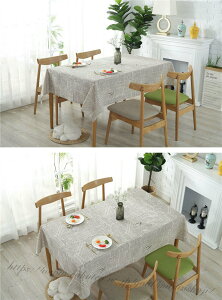 e[uNX e[uJo[ 9TCY 2F Vp^[ V 킢  e[u NX  }`Jo[ ` ` h~ ㎿ e[u}bg TCY HJo