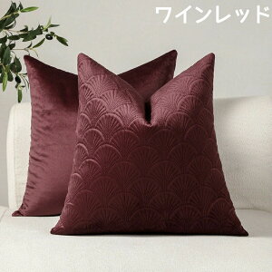 45×45cm 30×50cm 50×50cm IV 킢 ͗lւ V NbV Jo[ 􂦂 xA k  OWA[ lC Jo i` rO \t@ xbh v[g Mtg 