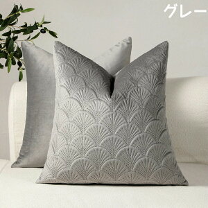 45×45cm 30×50cm 50×50cm IV 킢 ͗lւ V NbV Jo[ 􂦂 xA k  OWA[ lC Jo i` rO \t@ xbh v[g Mtg 