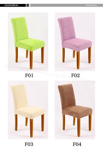 ֎q Jo[ 2 ֎qJo[ ItBX`FAJo[ ʃJo[ CX Jo[ _CjO ֎qJo[ n 􂦂 `FAJo[ tJo[  w Xgb` n̈֎qJo[ CXJ